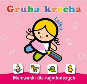 Gruba krecha. Lalka Praca zbiorowa