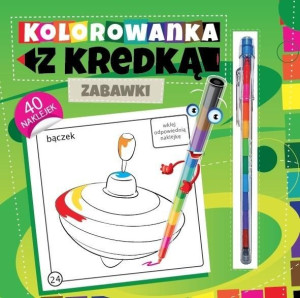Kolorowanka z kredką. Zabawki praca zbiorowa