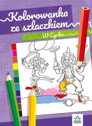 Kolorowanka ze szlaczkiem. W cyrku Natalia Logvanova