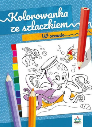 Kolorowanka ze szlaczkiem. W oceanie Natalia Logvanova