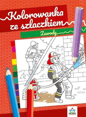 Kolorowanka ze szlaczkiem. Zawody Natalia Logvanova