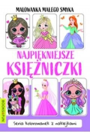 Malowanka małego smyka. Najpięknieszke księżniczki praca zbiorowa