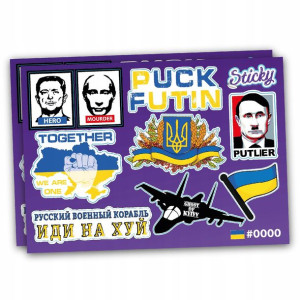 Naklejki wodoodporne UKRAINA etykiety zeszyt, biurko, kubek MIX 10 sztuk