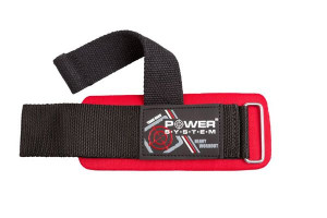 Power-system Paski Power Pin-black
