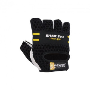 Power-system Rękawiczki Basic Evo-yellow-xl