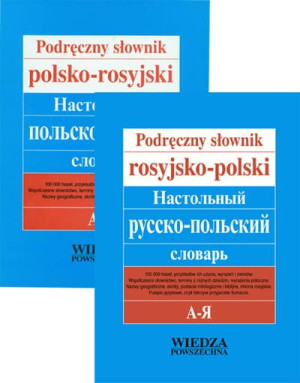 Podręczny słownik polsko - rosyjski, rosyjsko - polski