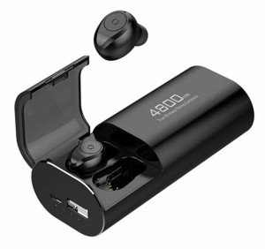 Słuchawki Bluetooth z mikrofonem - Powerbank 4800 mAh