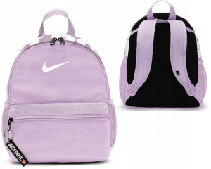 PLECAK SPORTOWY SZKOLNY Nike Brasilia BA5559 531