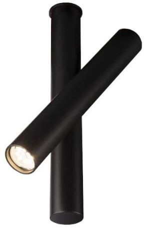 Lampa sufitowa, reflektor YABU czarny