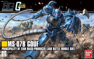 Hguc 1/144 Ms-07b Gouf
