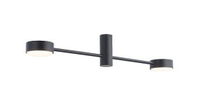 Lampa sufitowa ORBIT II czarna