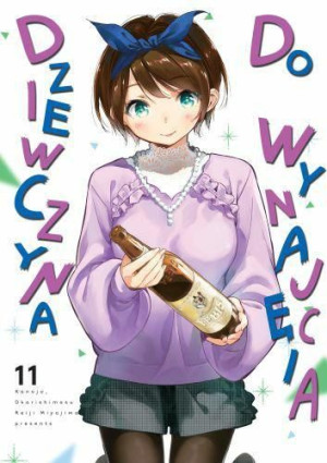 Manga Dziewczyna do wynajęcia Tom 11