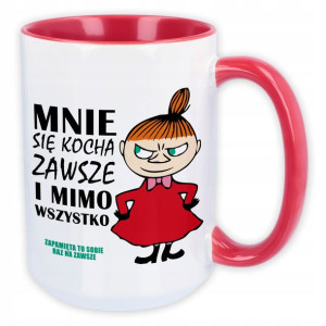 DUŻY Kubek Śmieszny PREZENT Wiele WZORÓW MAŁA MI