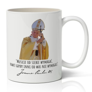 KUBEK Chrześcijańskie Wzory Religijne CYTATY Wzory