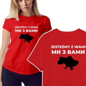 Koszulka Damska Ukraina Anty War Stop War - Xl