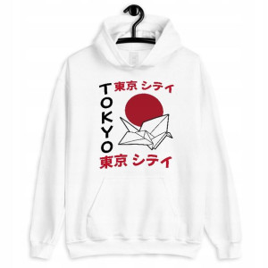 Bluza Męska Z Kapturem Japan Harajuku Style - L