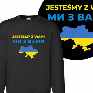 Męska Bluza Stop Wojnie Wolna Ukraina Wzory - M