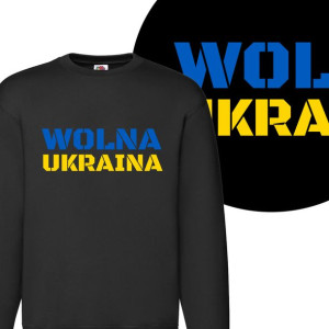 Męska Bluza Stop Wojnie Wolna Ukraina Wzory - S