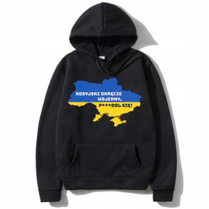Męska Bluza Z Kapturem Anty War Stop Wojnie- Xxl