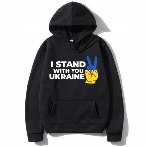 Męska Bluza Z Kapturem Solidarni Z Ukrainą - M