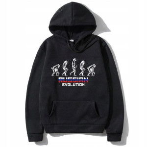 Męska Bluza Z Kapturem Solidarni Z Ukrainą - M