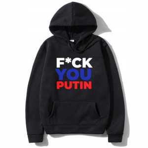 Męska Bluza Z Kapturem Solidarni Z Ukrainą - S