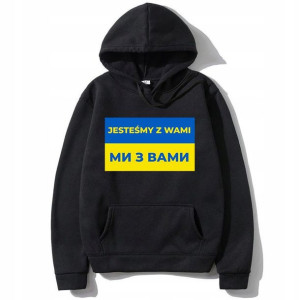 Męska Bluza Z Kapturem Solidarni Z Ukrainą - S