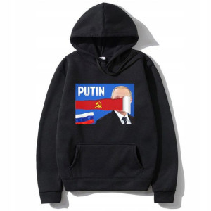Męska Bluza Z Kapturem Solidarni Z Ukrainą - Xxl
