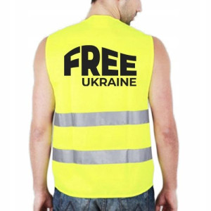 KAMIZELKA Odblaskowa SOLIDARNI Z UKRAINĄ Wzory - L