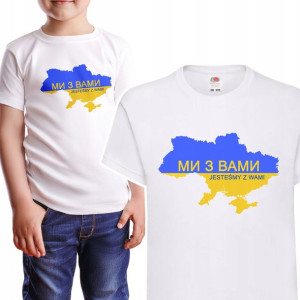 Koszulka Dziecięca Solidarni Z Ukrainą Wzory 110cm