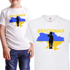 Koszulka Dziecięca Solidarni Z Ukrainą Wzory 146cm