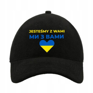 CZAPKA z DASZKIEM Bejsbolówka WOLNA UKRAINA WZORY
