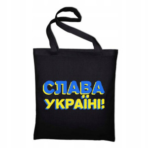 Torba Eco Shopper Solidarni Z Ukrainą Anty War