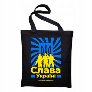 Torba Eco Shopper Solidarni Z Ukrainą Stop Wojnie