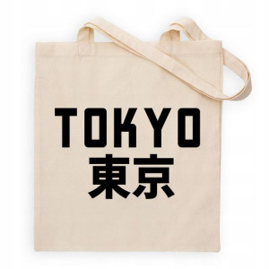 TORBA EKO Shopper na RAMIĘ JAPAN STYLE MiX Wzorów