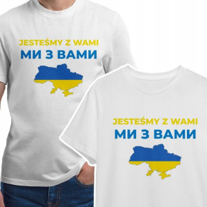 Koszulka Ukraina Anty War Stop War Mix Wzory 3xl