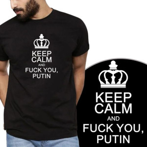 Koszulka Ukraina Anty War Stop War Mix Wzory 3xl