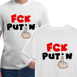Koszulka Ukraina Anty War Stop War Mix Wzory Xl