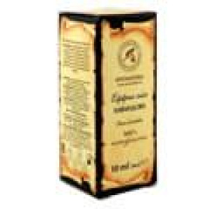 Aromatyczny olejek  lawendowy 10ml  0791