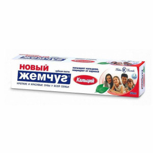 Pasta do zębów - Wapń - 50ml 1128