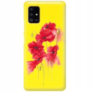 Etui Mat Żółte Do Samsung Galaxy A51 5g Mix Wzory