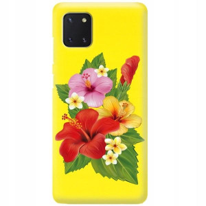Etui Mat Żółte Do Samsung Note 10 Lite Mix Wzory