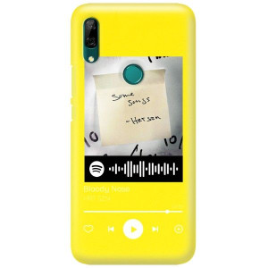 Etui Matowe do HUAWEI P SMART Z ŻÓŁTY Modne Wzory
