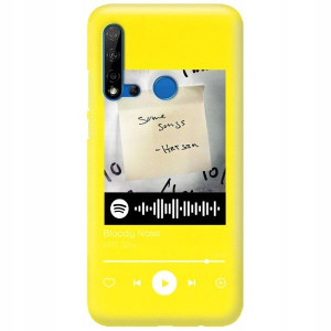 Etui Matowe do HUAWEI P20 LITE 2019 ŻÓŁTY Wzory
