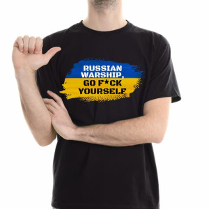 Koszulka Męska SOLIDARNI Z UKRAINĄ Stop War - M