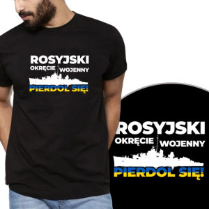 Koszulka Męska Stay Strong UKRAINA Stop War - XL
