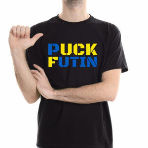 Koszulka Męska WOLNA UKRAINA Fuck PUTIN WAR - XL