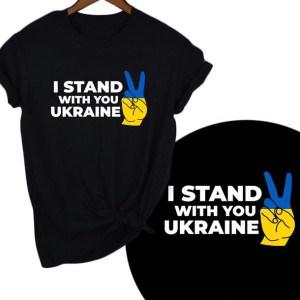 Koszulka UKRAINA Wolna Ukraina STOP PUTIN War - XL