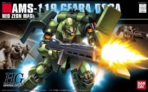 Hguc 1/144 Ams-119 Geara Doga