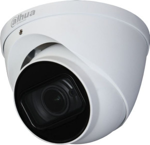 Dahua Hac-hdw2501t-z-a-27135-s2 5 Mpx